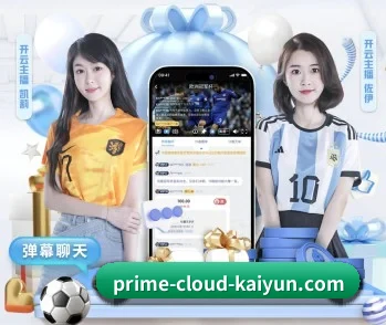 关于我们 - 体育资讯内容服务（kaiyun）